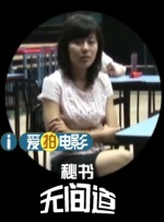 91电影国产